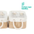 Mara Basket Set - M / Beige